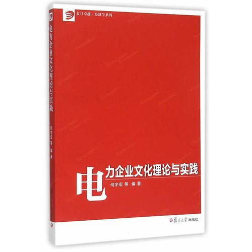 土法双赢彩票官方网站APP下载熔铁炉(熔铁炉)