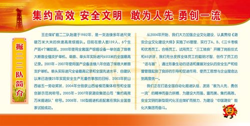 华中双赢彩票官方网站APP下载科技大学光电实验室(华中科技大学光电实践网)