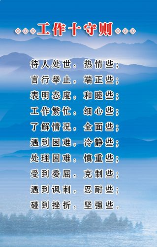 双赢彩票官方网站APP下载:水循环封面图(水循环图示简图)